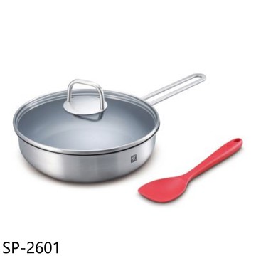 【ZWILLING 德國雙人】【SP-2601】不沾深煎鍋矽膠鍋鏟組贈