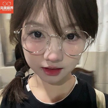 細框眼鏡 韓系眼鏡 韓系金屬金絲圓框眼鏡框女 素顏神器 平光眼睛架男