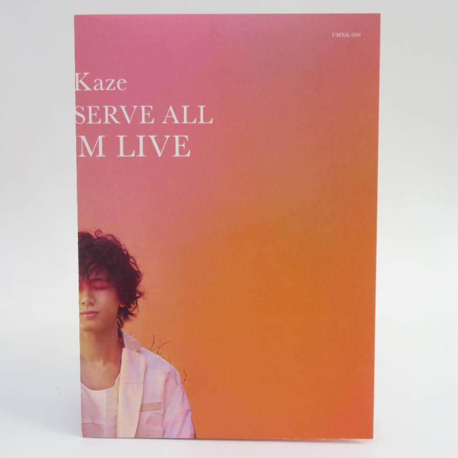 2Blu-ray 藤井風 Fujii Kaze LOVE ALL SERVE ALL STADIUM LIVE ※中古