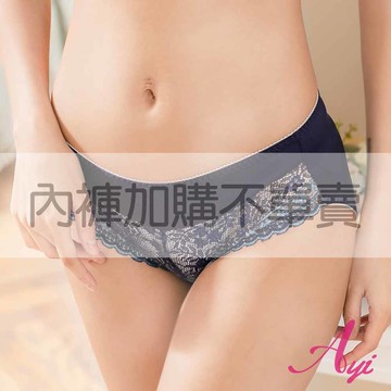 【加購】內褲 曼舞3性感包臀三角款 (深藍色)