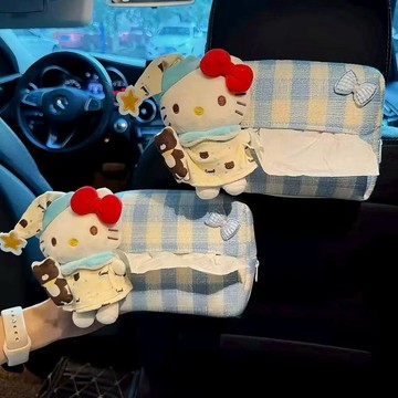 ✨臺灣出貨✨卡通格子藍睡衣kitty玩偶車載紙巾盒車用裝飾後排車內收納袋可愛