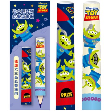 迪士尼鉛筆延伸器(大)-2入