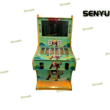 新品上市!!【精選】文審退彩票機中性幸運龍虎遊戲機禮品機投自動售賣掃碼娛樂機器