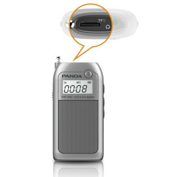 熊貓6203收音機老年人專用新款便攜式插卡袖珍迷你小型半導體