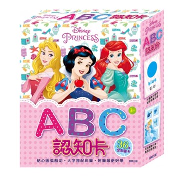 京甫 - 迪士尼公主 ABC認知卡