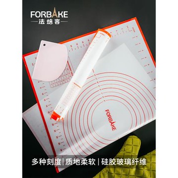 法焙客大號食品級硅膠墊揉面墊防滑加厚不沾烘焙墊搟面墊面板案板