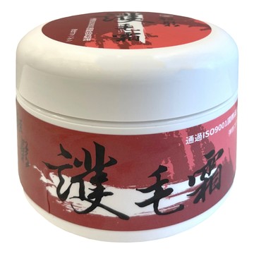 源杏 輕鬆護毛霜  200ml  1罐