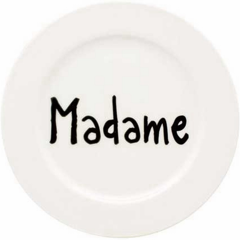 ケーキ皿 Vivre ヴィヴル Madame マダム 取り皿 副菜皿 前菜皿 サラダ皿 パン皿 洋食器 リムプレート メッセージ フランス語 電子レンジ対応 カフェ食器 通販 Lineポイント最大0 5 Get Lineショッピング