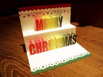 立體紙雕聖誕卡片-MERRY CHRISTMAS