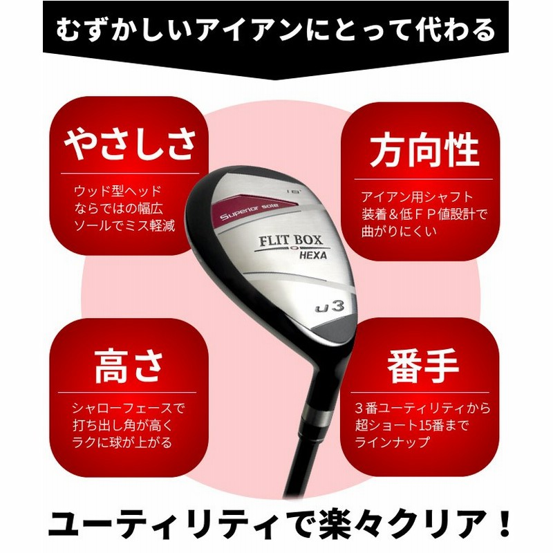 条件達成で最大500円引クーポン3/21まで 30%オフ なくなり次第終了 