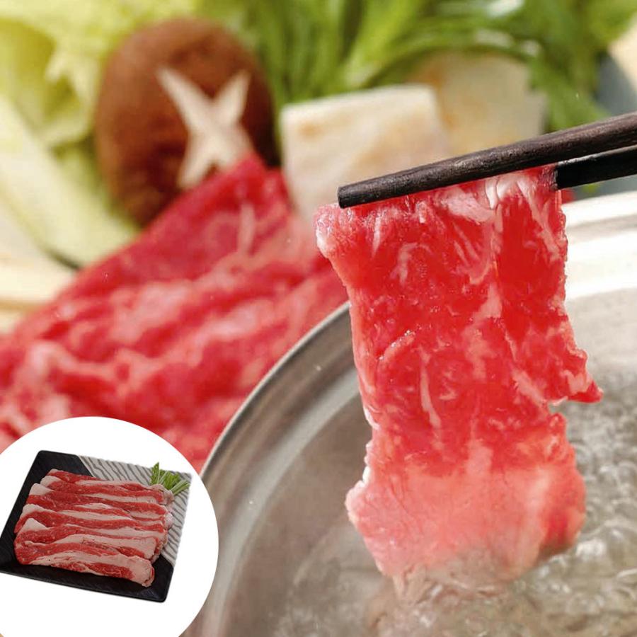 宮崎牛 しゃぶしゃぶ バラ 200g 和牛 牛肉 ビーフ お肉 食品 冷凍 ご当地 お取り寄せグルメ