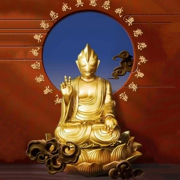 【我奧慈悲降臨辦公桌】佛祖奧特曼 奧特佛祖 奧特曼佛像 搞怪佛像 公仔擺件 辦公室擺件 車用擺件 惡搞公仔 生日禮物 交