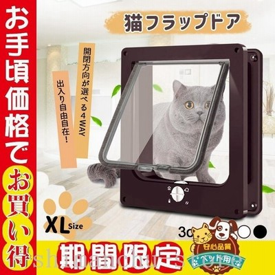 希少】マタドールⅡ-30 パチスロ 実機 【送料込み