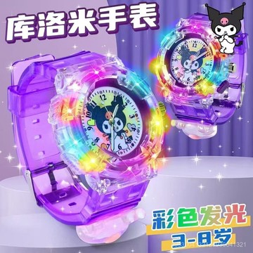🔥【臺灣爆款】兒童手錶 兒童玩具手錶 發光手錶 電子手錶 發光手錶 兒童電子錶 女童手錶 手錶 兒童禮物