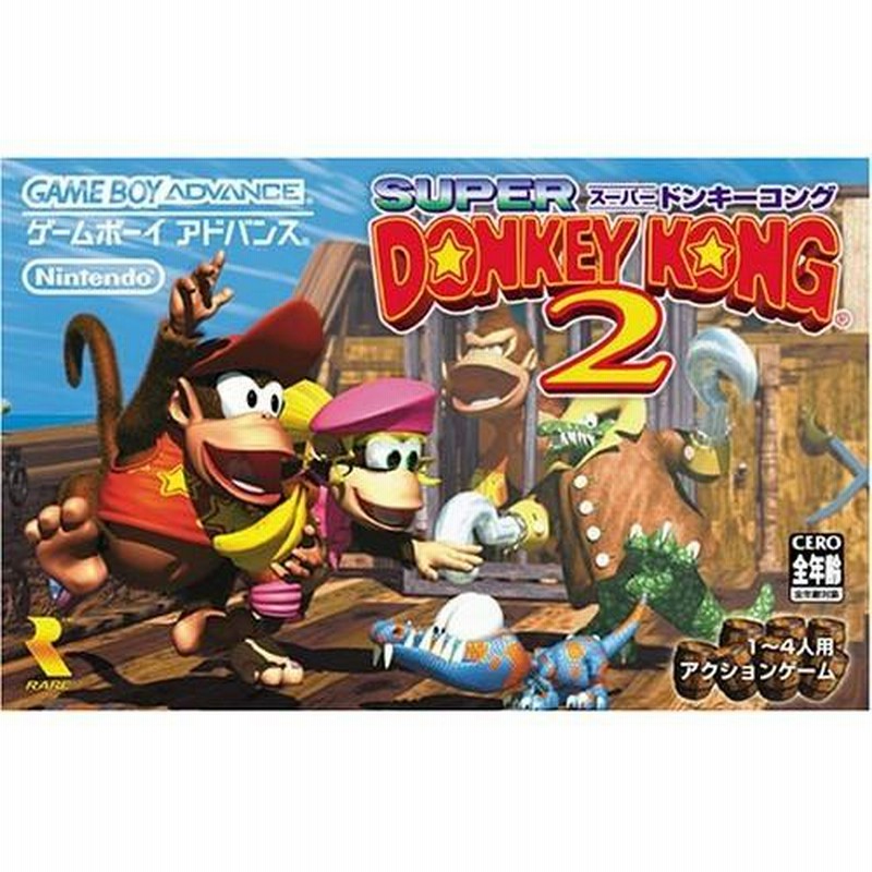 美品激レア)スーパードンキーコング2 北米版カセット