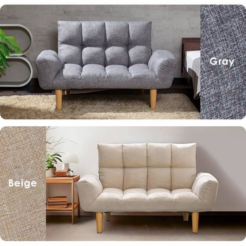 ソファー ローソファー おしゃれ ソファ ローソファ コンパクト