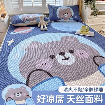 🔥臺灣出貨🔥【6.3萬迴頭客】可機洗天絲涼席三件套夏季空調軟席宿捨折疊冰絲席子0.9米1.8m1.5