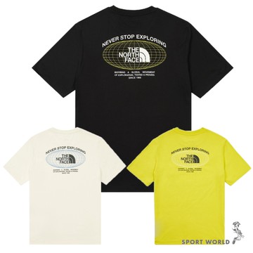 The North Face 北面 排汗短袖上衣 男裝 印花 黑/米白/黃綠【運動世界】NF0A8DE7JK3/NF0A8DE7QLI/NF0A8DE7JE3