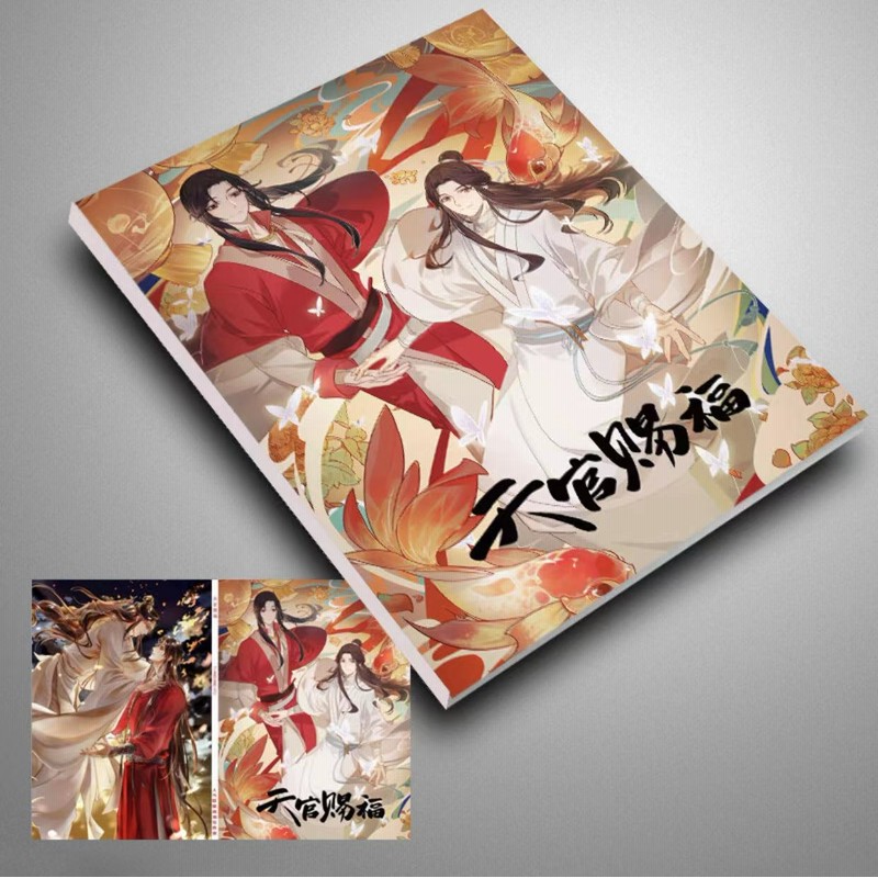 中国アニメ大人気 天官賜福 画集 イラスト集 アルバム 通販 Lineポイント最大5 0 Get Lineショッピング
