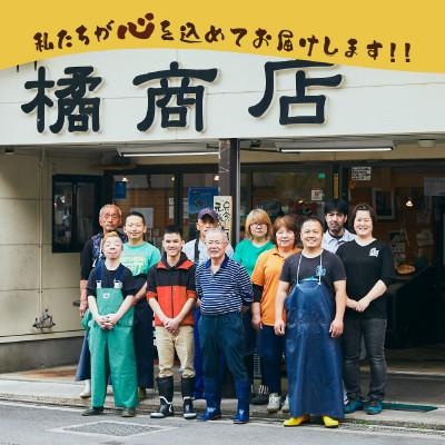 ふるさと納税 京丹後市 京都 京丹後の地元鮮魚店が作ったお任せ干物　3種