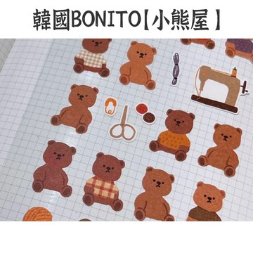 RAYRAYGO 韓國BONITO【小熊屋】紙質 可愛貼紙 記號貼 封口貼 日記貼 手帳貼紙 裝飾貼紙 手機殼貼紙