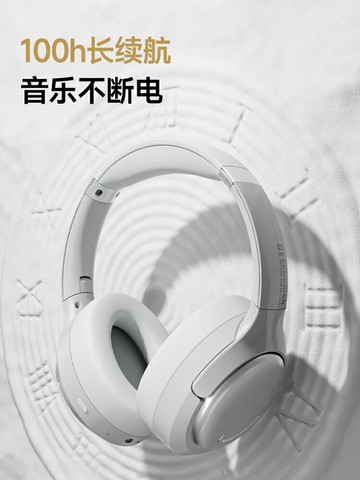 弱水時砂寒武紀電競游戲專用無線藍牙耳機2025新款頭戴式降噪耳機【宜家良品百貨】