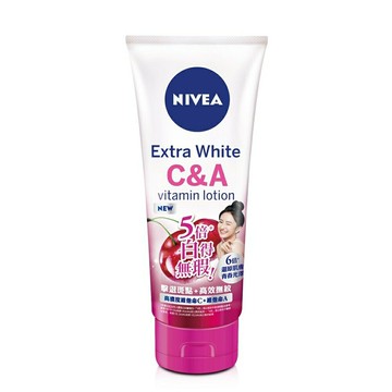 妮維雅 淡斑亮白青春精華凝乳(美白身體乳液)320ml / 入【居家生活便利購】