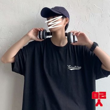 【自己人】【M-8XL】短袖t恤 大尺碼T恤寬鬆上衣   寬版上衣短T 上衣短袖 情侶裝 男裝(MGNT124)