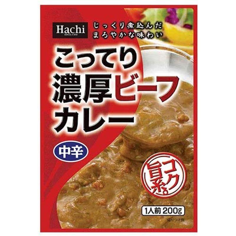 ハチ食品 こってり濃厚ビーフカレー 中辛 200g×20個入