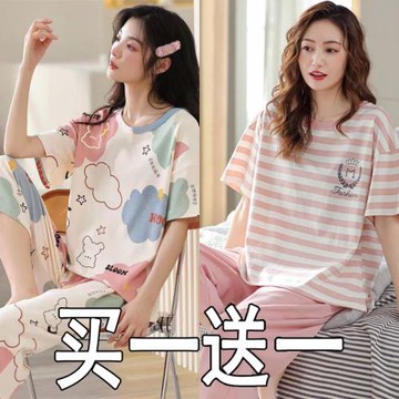 睡衣高級感女2023年新款夏季薄款純棉短袖七分褲寬松甜美套裝家居