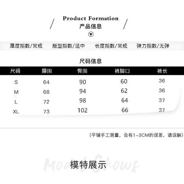 【臺灣出貨】魚骨高腰闊腿褲 韓版女生西裝短褲 大尺碼休閒 寬鬆短褲 薄款 寬鬆直筒休閒褲 遮胯顯瘦 氣質西裝短褲 短褲女