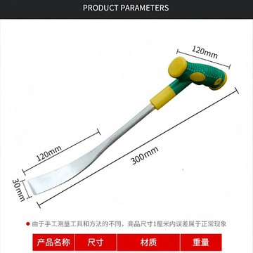 【店長推薦】挖薺菜野菜神器挖蒜鏟種花種菜除草移苗戶外園藝工具鏟子大全