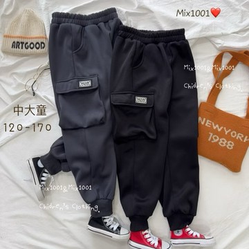 🌈✨mix1001 中大童 羊羔絨🔥亂碼小皮標縮腳褲 ✨大童側口袋休閒褲 120-170