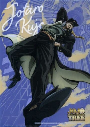 空條承太郎A4魔術透明文件夾JOJOTREE JOJO的奇妙冒險in TOKYO SKYTREE