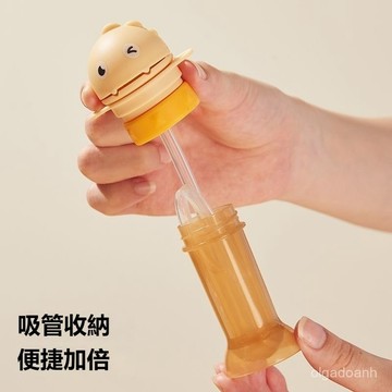 二合一吸管蓋 飲料瓶吸管轉換頭 彈蓋吸管蓋 矽膠吸管 防嗆吸管蓋 矽膠吸管 飲料瓶吸管轉換頭