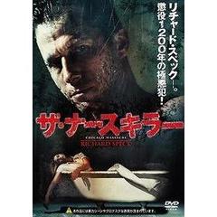 ザ・ナースキラー（ＤＶＤ） | LINEショッピング