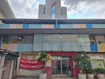 ❤️專*永和區育才國小旁需整理陽台進出三房公寓｜新北市永和區永貞路