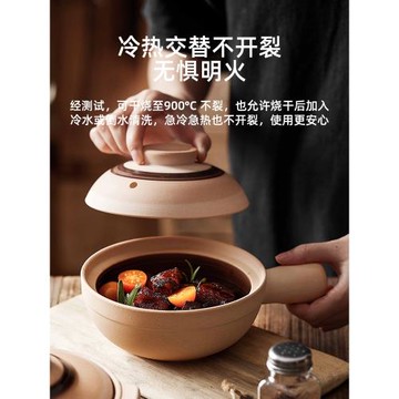 老式砂鍋家用燃氣灶專用小號陶土米線沙鍋煲仔飯煲湯燉鍋瓦煲商用