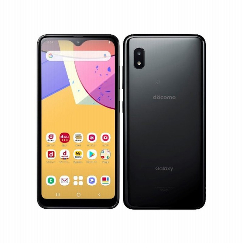 SAMSUNG Galaxy A21 SC-42A レッド　SIMフリー64GBRAM