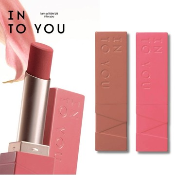 [快速出貨]【INTO YOU】啞光口紅 絲絨啞光霧面唇膏 2.7g 【官方正品】