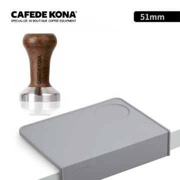 CAFEDE KONA 木紋不鏽鋼壓粉器51mm (加贈吧檯轉角墊)