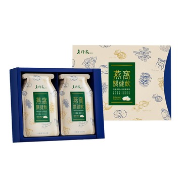 lohongka 燕窩關健飲禮盒 (50ml/包x10入/盒)