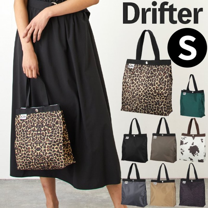 ドリフター トートバッグ レオパード バッグ Sサイズ DRIFTER PAPER BAG TOTE S トートバック メンズ レディース エコバッグ  バッグ 鞄 カバン メール便 通販 LINEポイント最大0.5%GET | LINEショッピング