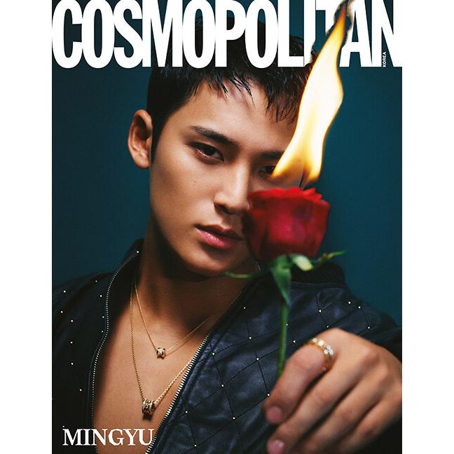 [表紙5種セット ミンギュのポストカード贈呈] 韓国 雑誌 COSMOPOLITAN 2023年 12月号 (SEVENTEENのミンギュ表紙5種セット)