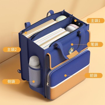 兒童文具 兒童禮物金枝葉學生手提補習袋手提拎書袋兒童英倫風多層大容量書包初中生