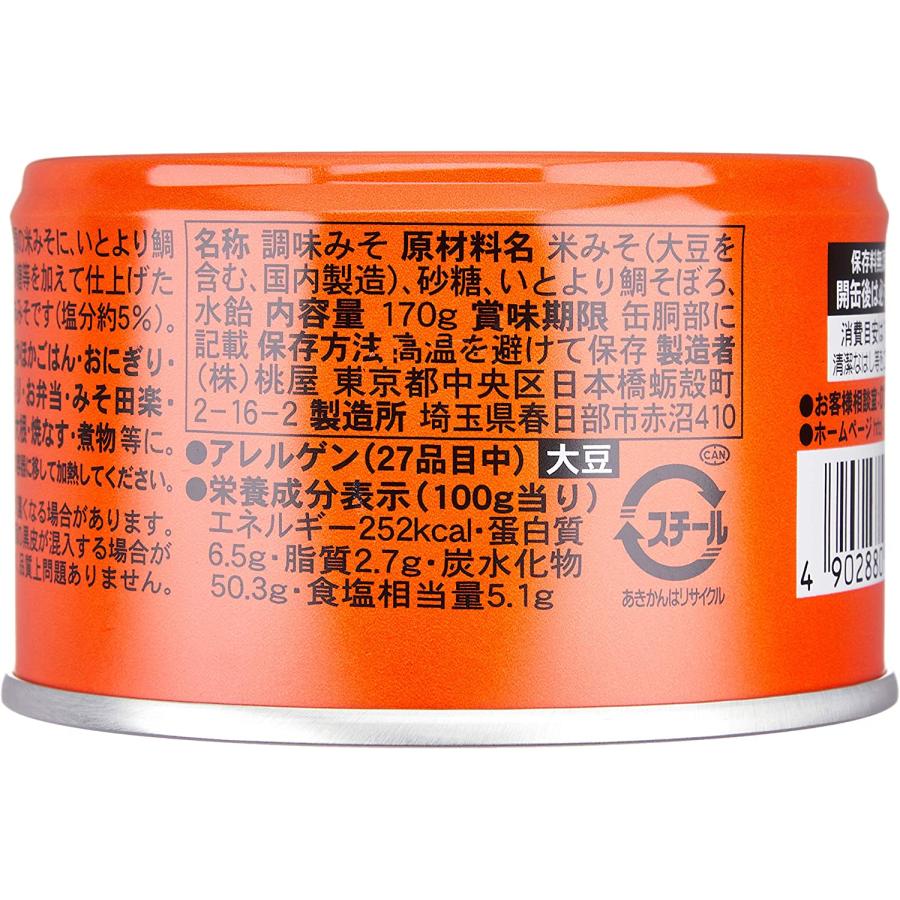 24缶セット  桃屋 桃屋の鯛みそ 170g