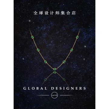 一撇一捺女純銀方鉆滿天星項鏈
