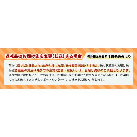 ふるさと納税 熊本県 多良木町 熊本県産 ホームランメロン 5玉 約5kg 【 ご予約 令和6年 メロン フルーツ 果物 熊本 多…