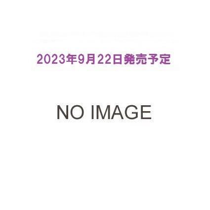 柚香光 Special Blu-ray BOX REI YUZUKA-