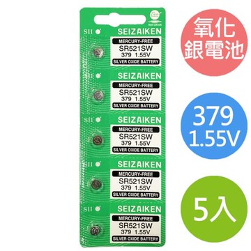 【SEIZAIKEN】鈕扣型 無汞 氧化銀電池 (379) 5顆 (SR521SW)